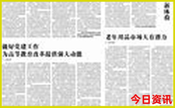 广西自由行最佳路线图