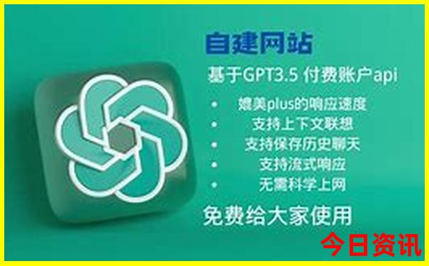 成都旅游必去景点